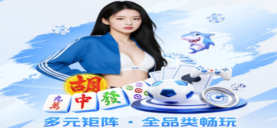 球探手机比分移动端界面展示
